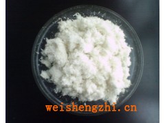 供应 纸浆 麦草浆