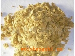 纸浆、竹榕、竹浆