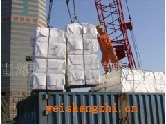 主营 进口木浆、 国产木浆、纸浆等