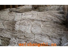 山桠珍工艺品;山桠皮;山桠皮浆;白枸皮浆;黑枸皮浆