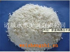 木浆 , 杨木浆 , 漂白木浆 , 化机浆 , 阔叶浆