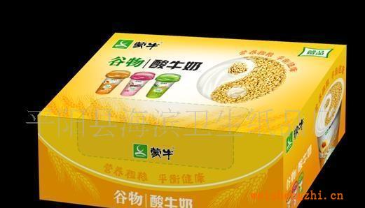 厂家直销盒装抽取式无香型广告餐巾纸