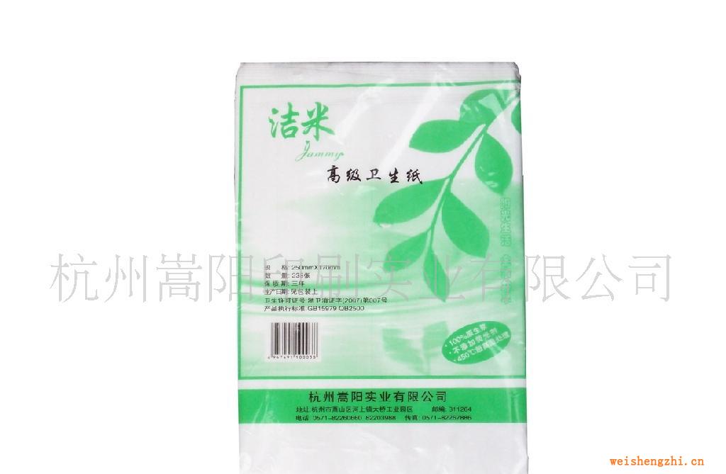 卫生纸厂家直销皱纹卫生纸批发找代理