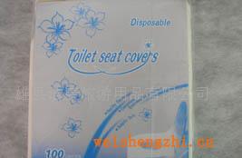 供应河北省雄县原生浆纸一次性坐厕纸