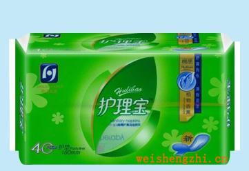 （第二代）护理宝40片护垫棉质