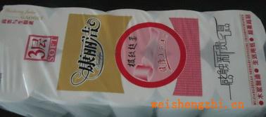 供应康丽洁系列卫生纸、卫生卷纸