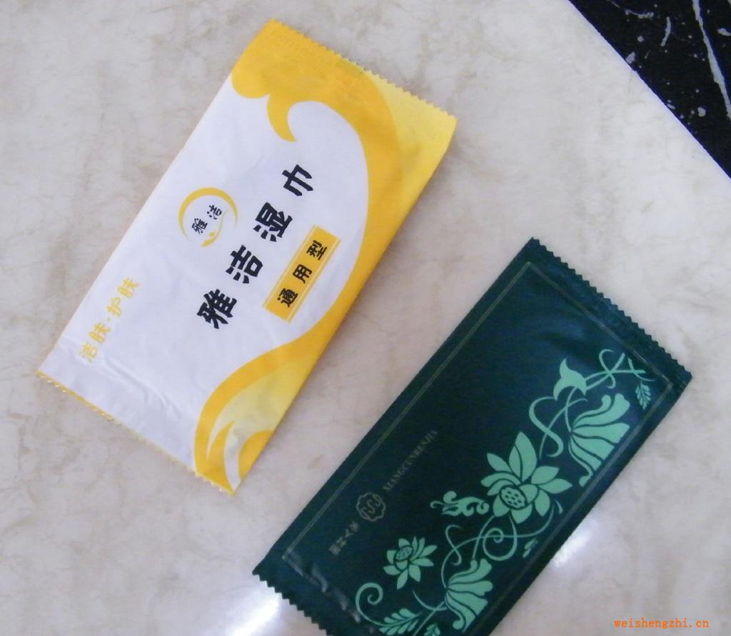 供应广告宣传湿巾
