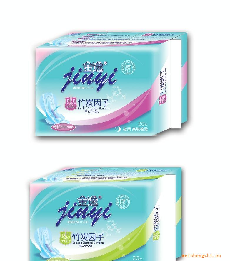 供应干爽网面卫生巾