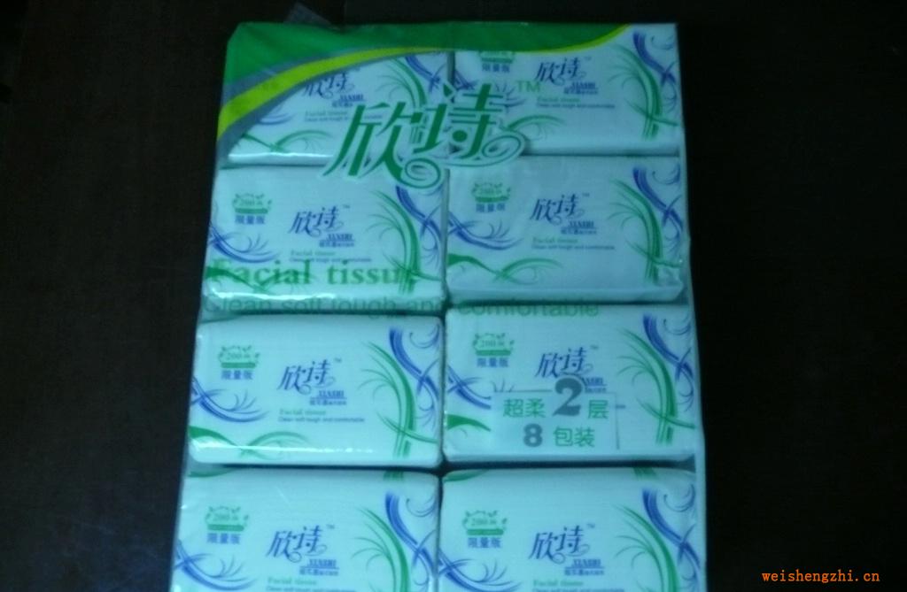供应餐巾纸.软抽面纸卫生纸