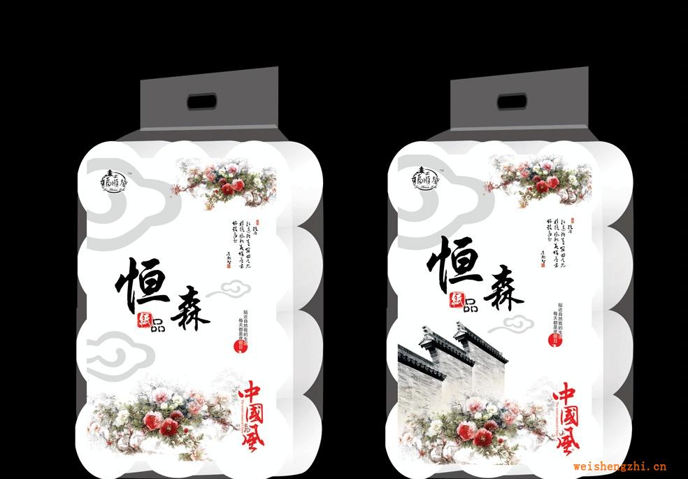 【代理】诚招全国卫生纸代理商