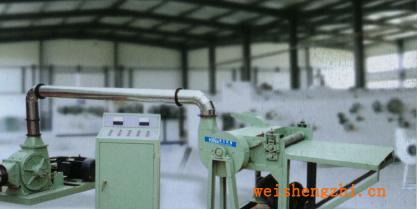 供应40B粉碎系统(图)