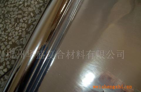 供应PET-PE复合膜