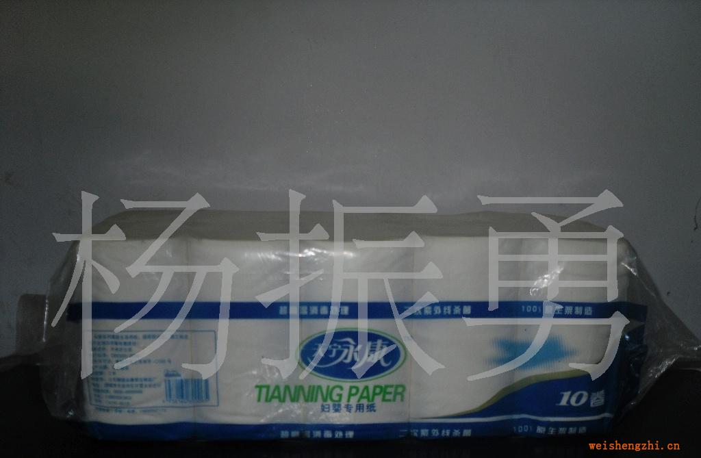 供应大量优质天宁永康抽纸