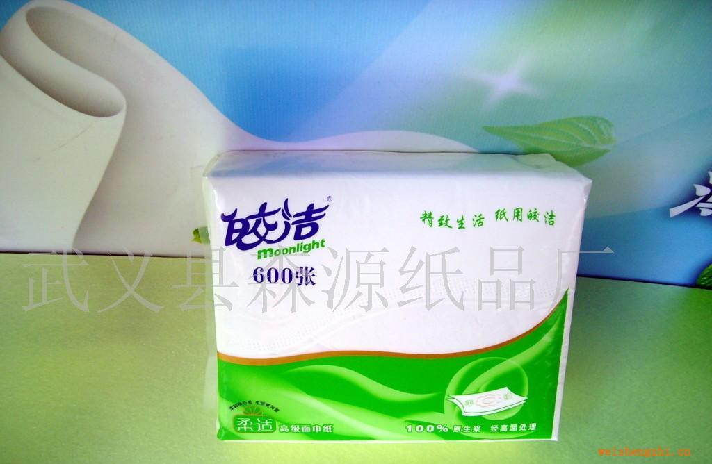 供应皎洁600张平纹面巾纸(方包平切)JMJ600