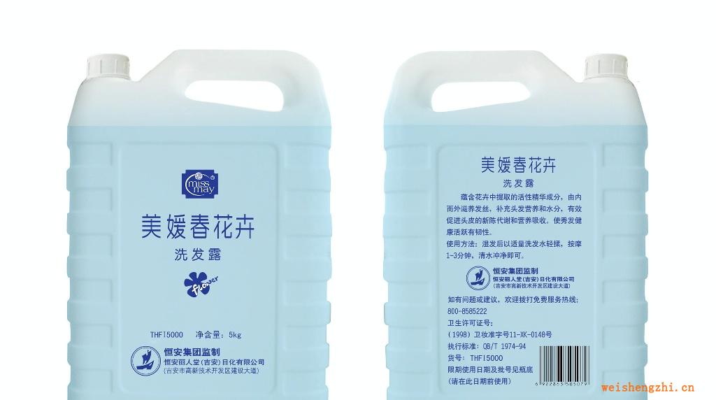美媛春花卉洗发露（5KG桶装）