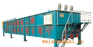 供应污水处理涡凹气浮机