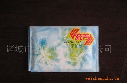 厂家直销&mdash;生活用纸,手帕纸