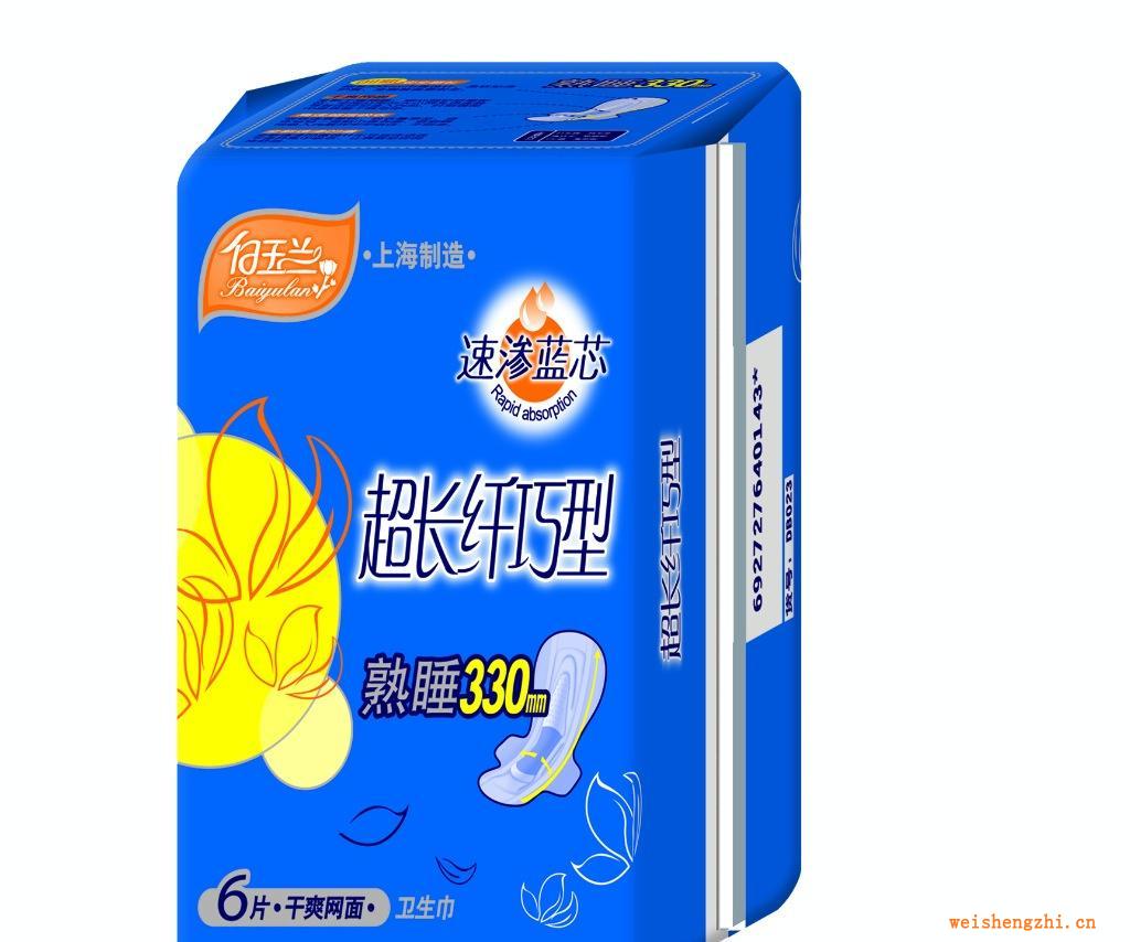 超长纤巧（DB0231&times;6&times;48）招商代理