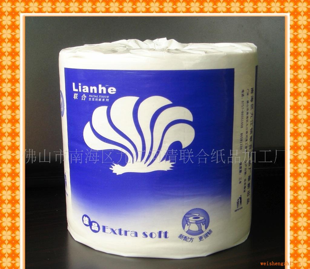 专业出口装&ldquo;佳品&rdquo;牌高级再生卷纸1