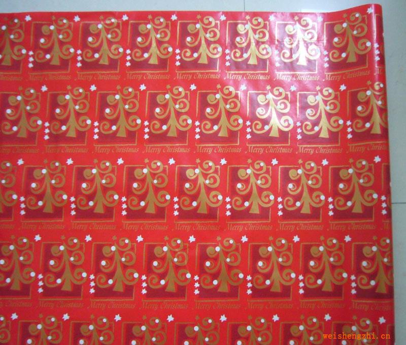 厂家直销包装纸轻涂纸包装纸礼品包装纸福建包装纸福州包装纸