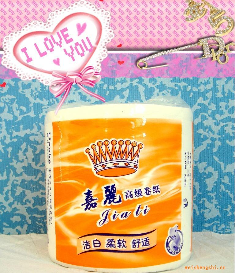 出售&ldquo;嘉丽&rdquo;牌高级纯木浆卫生卷纸