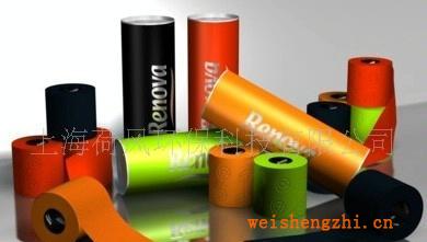 彩色卫生纸彩色餐巾纸卷筒卫生纸批发彩色卷纸