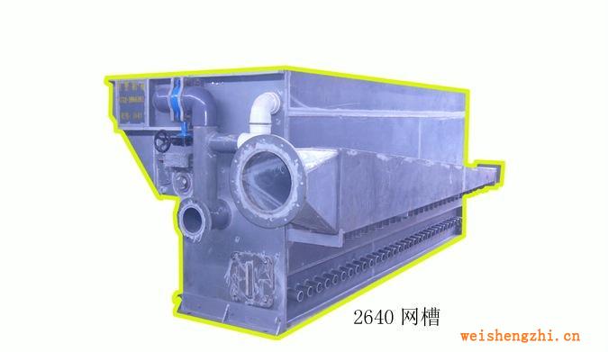 厂家直销低价供应订做网槽－恒亚机械（重点推荐）