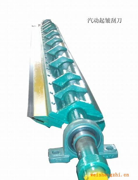 厂家直销低价供应订做HY-GD刮刀（重点推荐）