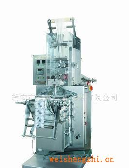 供应sx-250多功能自动包装机