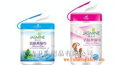 供应桶装婴儿,女性消毒清洁湿巾