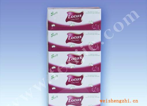 供应极品单抽纸巾盒