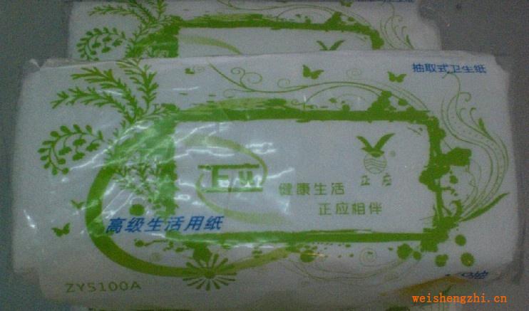 正应ZY5100A抽取式卫生纸