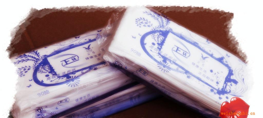 正应优质ZY5900A面巾纸