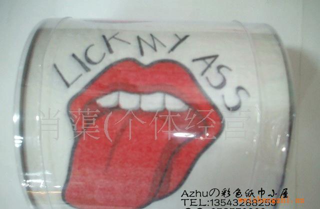 图案卫生纸，彩色卷筒纸,新奇个性图案卷纸