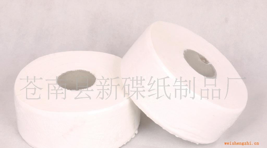 厂家供应擦手纸大卷纸