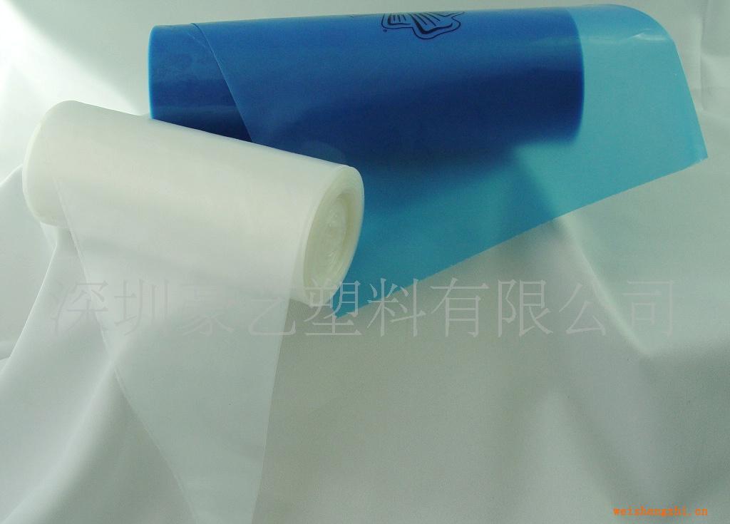 厂家供应透明塑料袋包装|食品包装袋|透明塑料袋|塑料袋定做