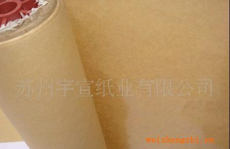 生产加工85克牛皮单面淋膜纸离型纸