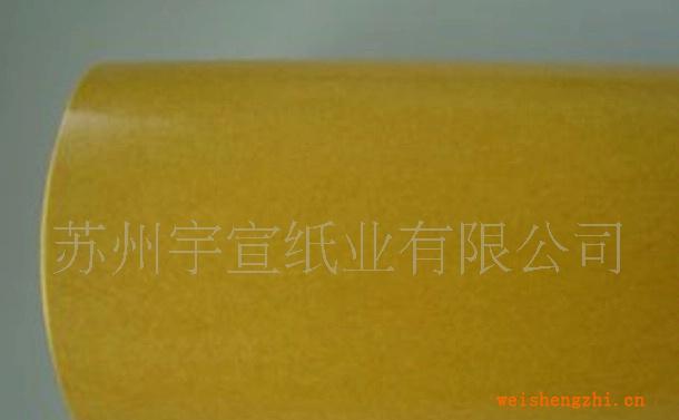 供应姜黄格拉辛离型纸