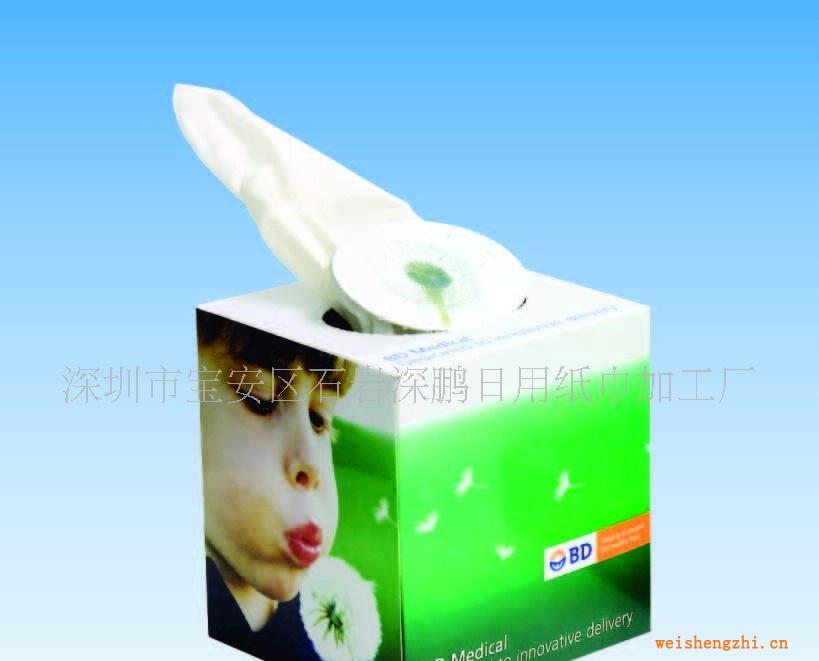 【正方形盒抽纸】订制盒抽纸,广告盒抽纸(印刷精美,免设计费)