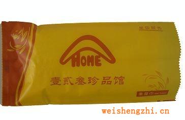 厂家专业生产销售雨洁一次性毛巾