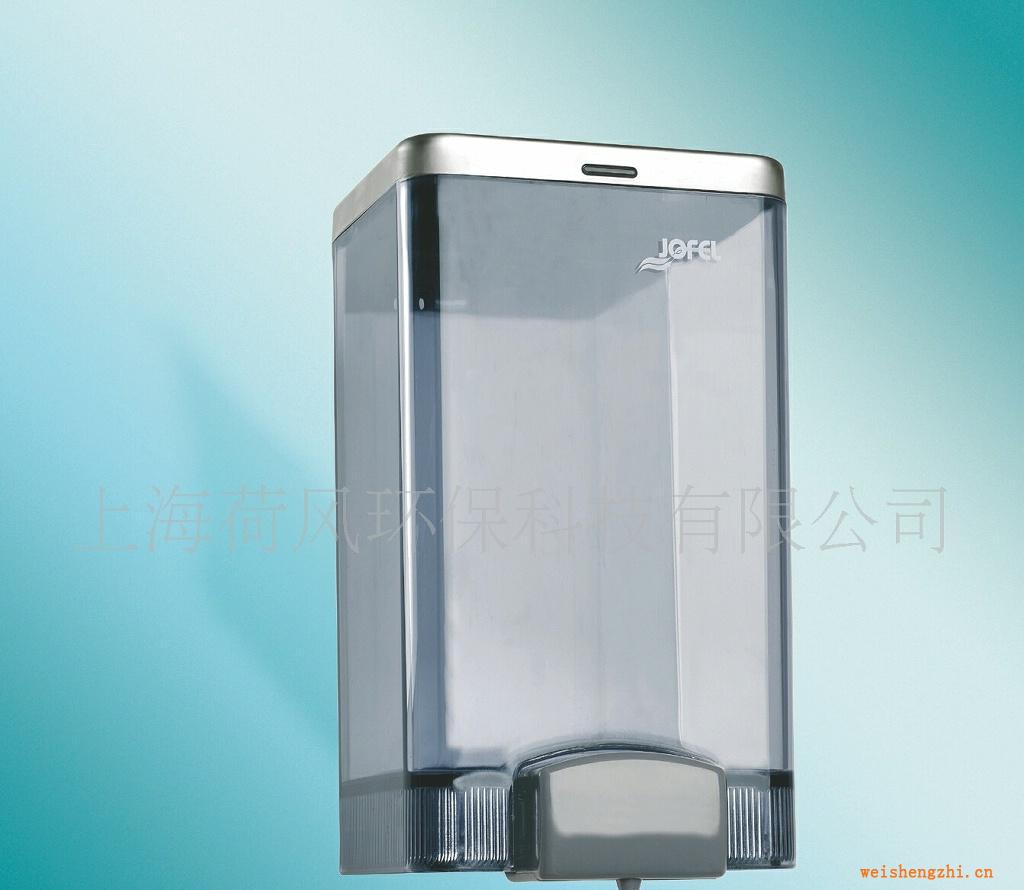 西班牙JOFEL干手机抽取式纸架分配器皂液器