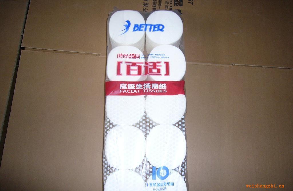 better百适700克10卷/提厂家直销