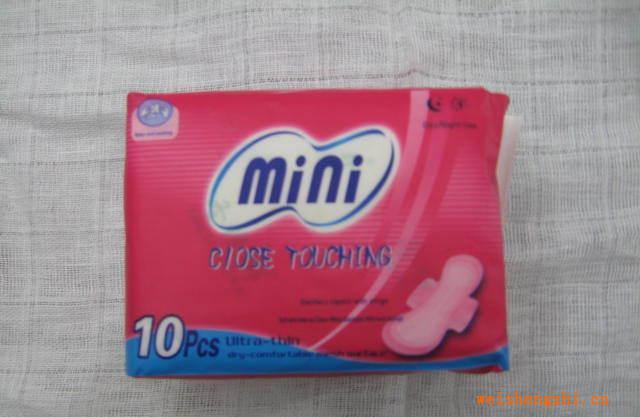 供应各种10片卫生巾厂家直销