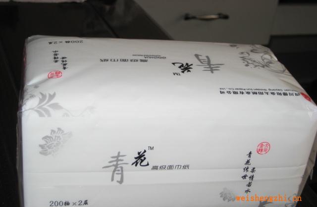 供应200抽纸巾面巾纸软抽