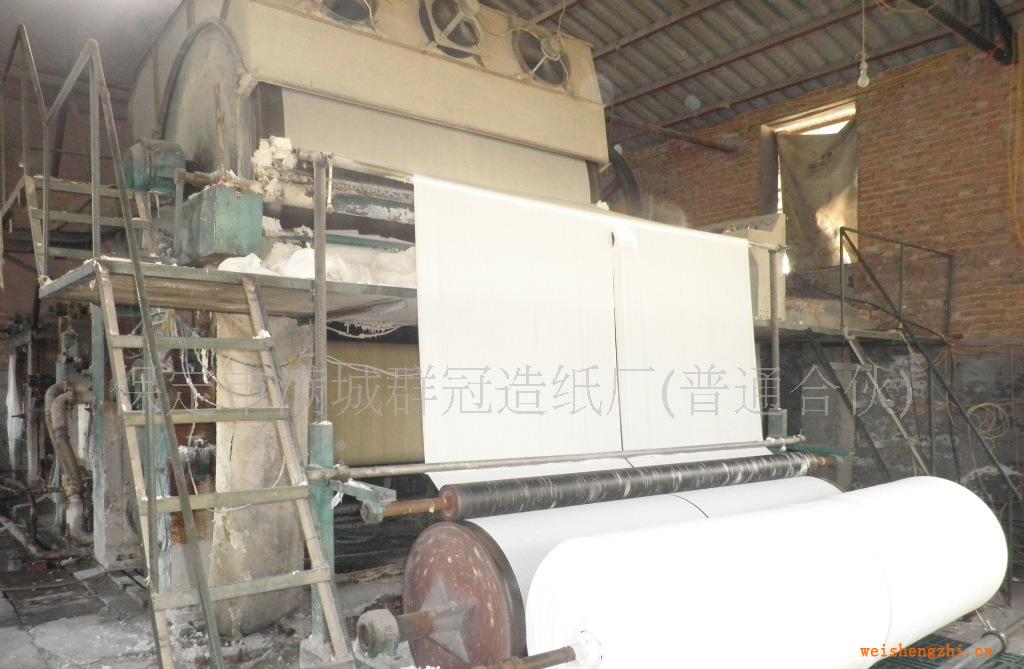 厂家供应生活用纸卫生纸大小盘纸质量保证半木浆