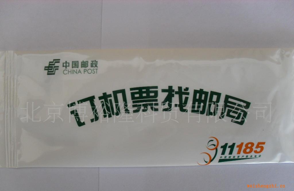 工厂直供各种广告湿巾