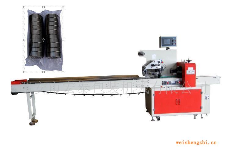 供应GZB450自动枕式包装机