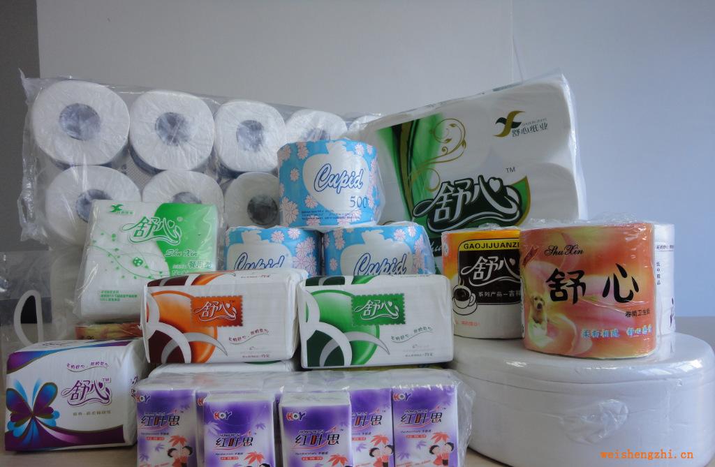 厂家供应直销批发抽取纸面巾纸卷筒卫生纸大盘纸