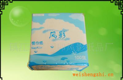 根据客户需要供应餐巾纸订牌餐巾纸饭店酒店用餐巾纸