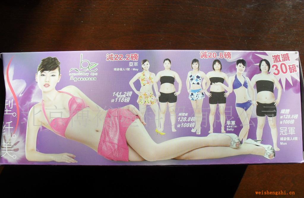 供应广告盒抽纸&mdash;您省钱的广告